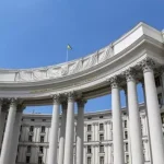 Українці за кордоном зможуть оформити РНОКПП через е-Консул