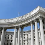 РФ хоче стерти кордон з окупованими територіями – реакція МЗС України