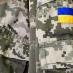 На Закарпатті викрили схему в ТЦК: з військового обліку незаконно виключили 1 577 чоловіків