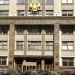 “Намалювали” рекордну явку: Євросоюз засудив “вибори” РФ на ТОТ та анонсував санкції