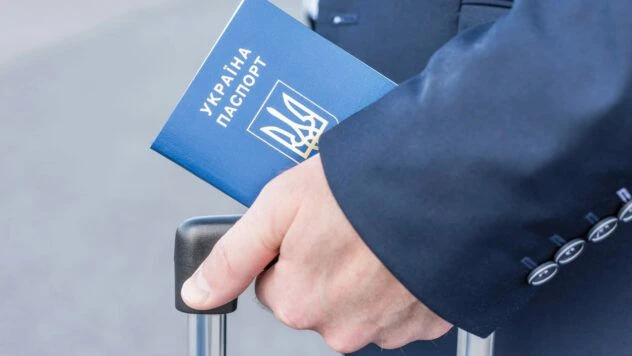 Виїзд за кордон неповнолітніх дітей у 2026 році: правила та обмеження