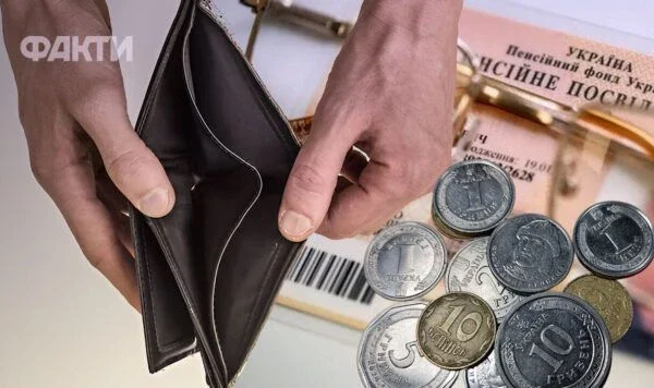 Чи можлива затримка виплати пенсій через дефіцит грошей в бюджеті: чи вистачить коштів